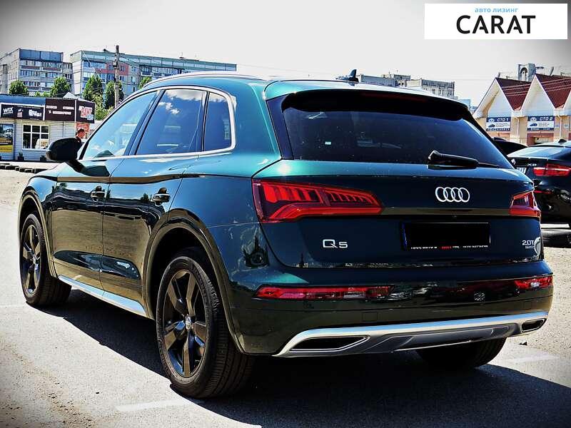 Audi Q5 2017 Audi Q5 2017