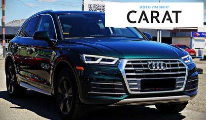 Audi Q5 2017 Audi Q5 2017