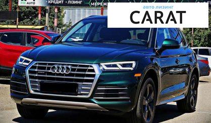 Audi Q5 2017 Audi Q5 2017