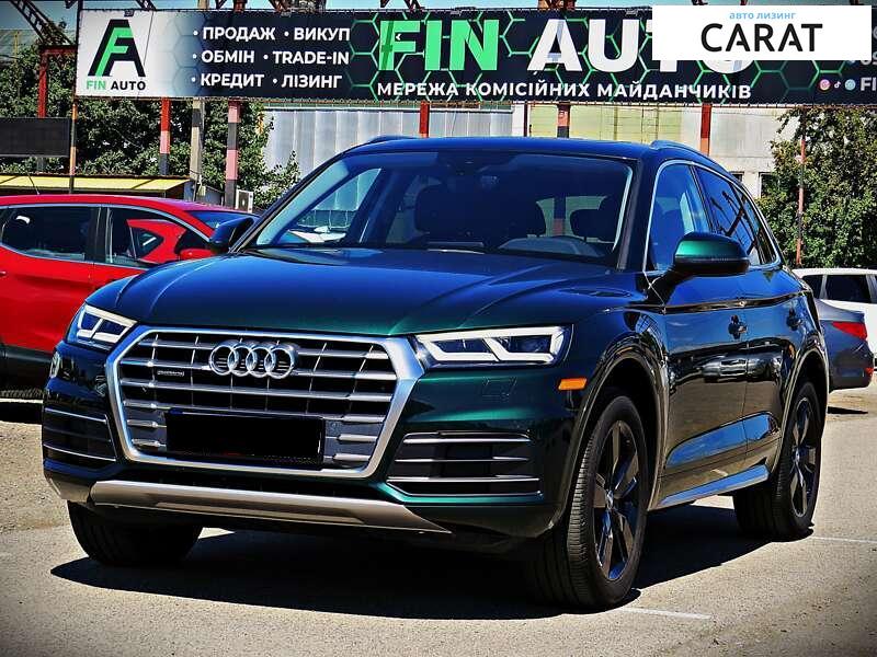 Audi Q5 2017 Audi Q5 2017