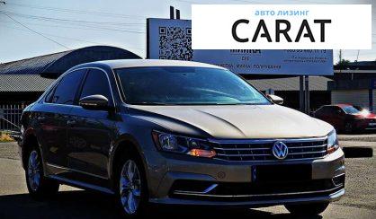 Volkswagen Passat 2015 Volkswagen Passat 2015