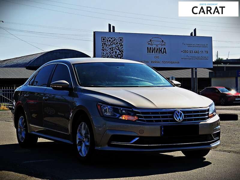 Volkswagen Passat 2015 Volkswagen Passat 2015