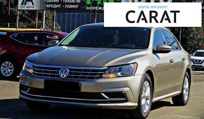 Volkswagen Passat 2015 Volkswagen Passat 2015