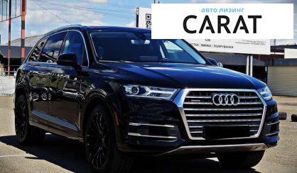 Audi Q7 2016