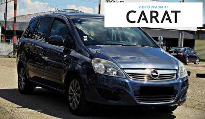 Opel Zafira 2010