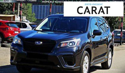 Рассмотреть Subaru Forester 2019 Subaru Forester 2019 - авто лізинг Carat