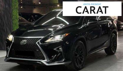 Lexus RX 2017