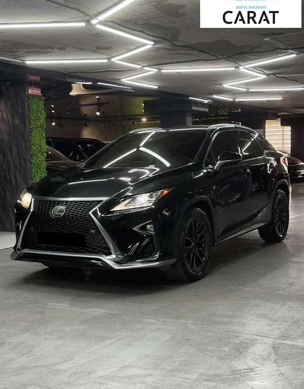Lexus RX 2017