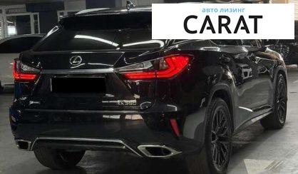 Lexus RX 2017
