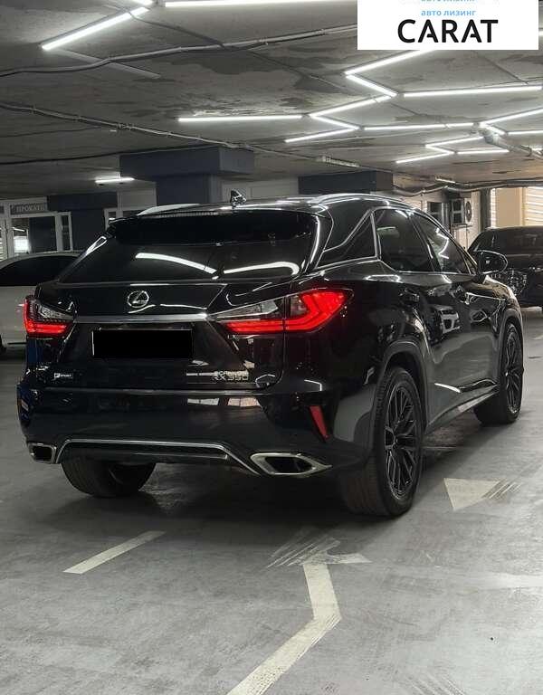 Lexus RX 2017