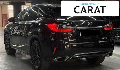 Lexus RX 2017