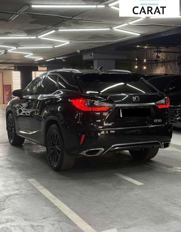 Lexus RX 2017