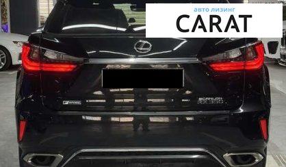 Lexus RX 2017