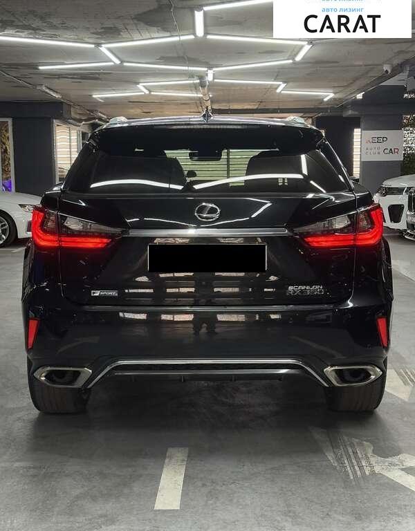 Lexus RX 2017
