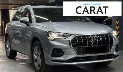 Audi Q3 2019