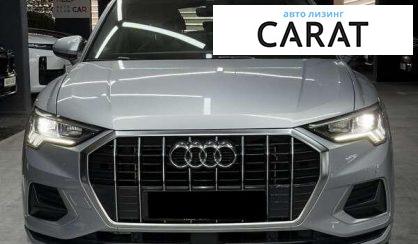 Audi Q3 2019