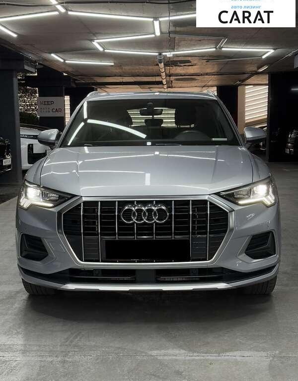 Audi Q3 2019