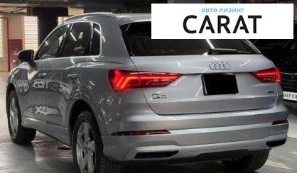 Audi Q3 2019