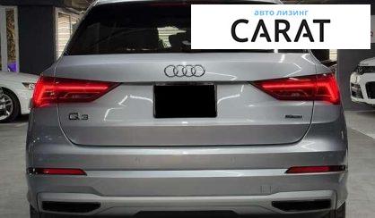 Audi Q3 2019