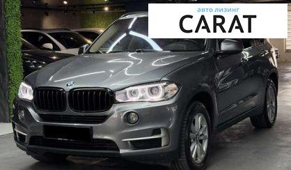 BMW X5 2015