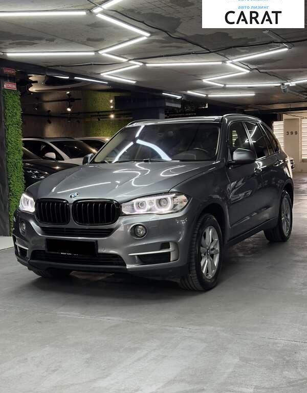 BMW X5 2015