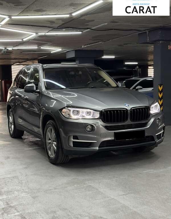 BMW X5 2015