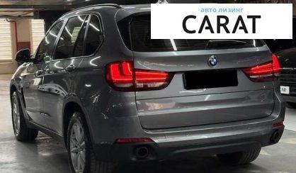 BMW X5 2015