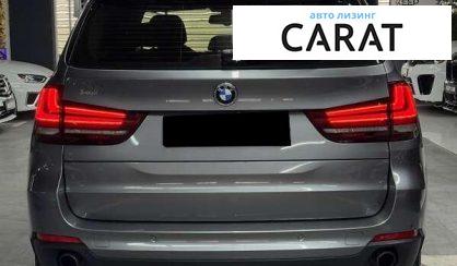 BMW X5 2015