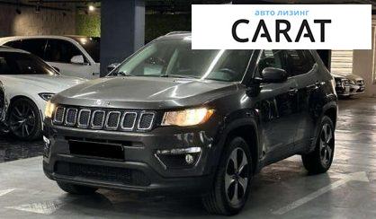 Jeep Compass 2017