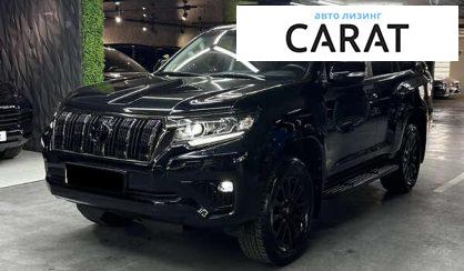 Toyota Land Cruiser Prado 2021 - авто лізинг Carat