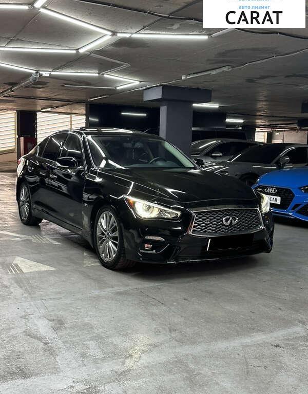 Infiniti Q50 2017