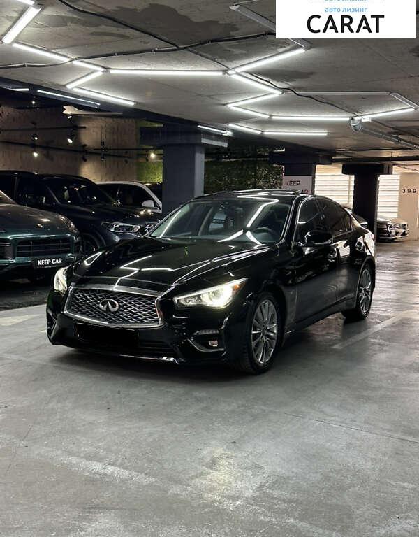 Infiniti Q50 2017