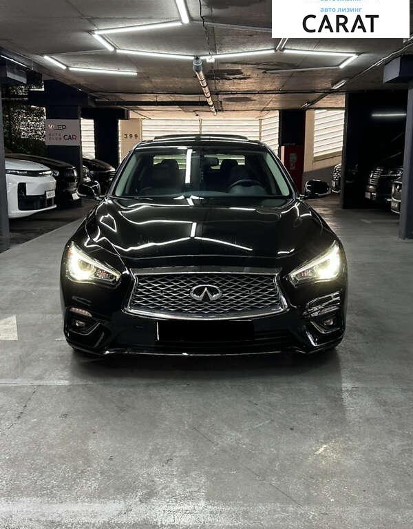 Infiniti Q50 2017