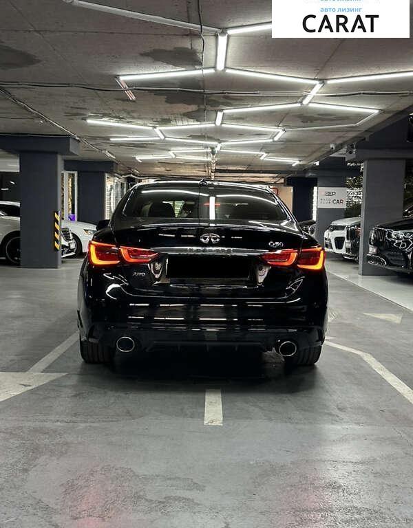 Infiniti Q50 2017