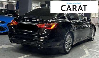 Infiniti Q50 2017