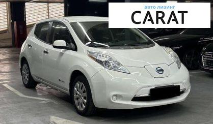 Nissan Leaf 2015