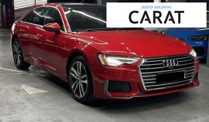 Audi A6 2018