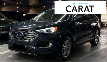 Розглянути Ford Edge 2019 Ford Edge 2019 - авто лізинг Carat