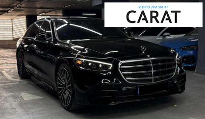 Mercedes-Benz S-Class 2022