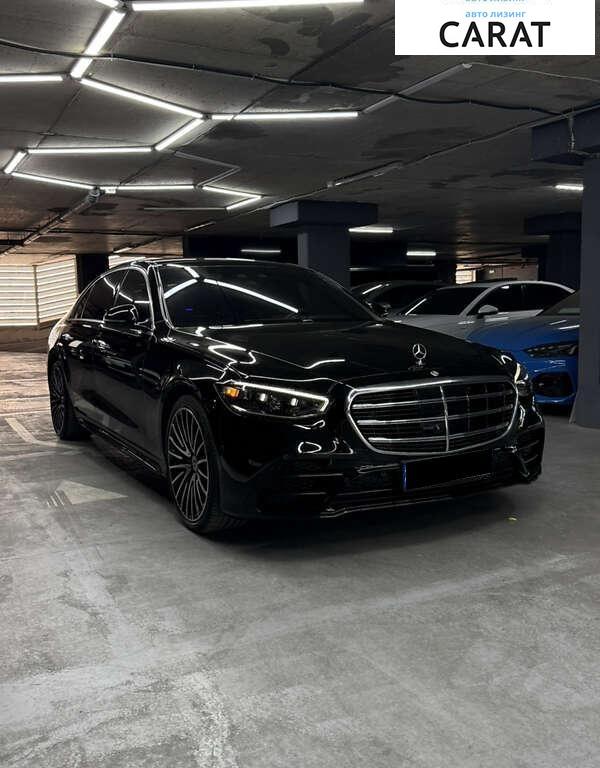 Mercedes-Benz S-Class 2022
