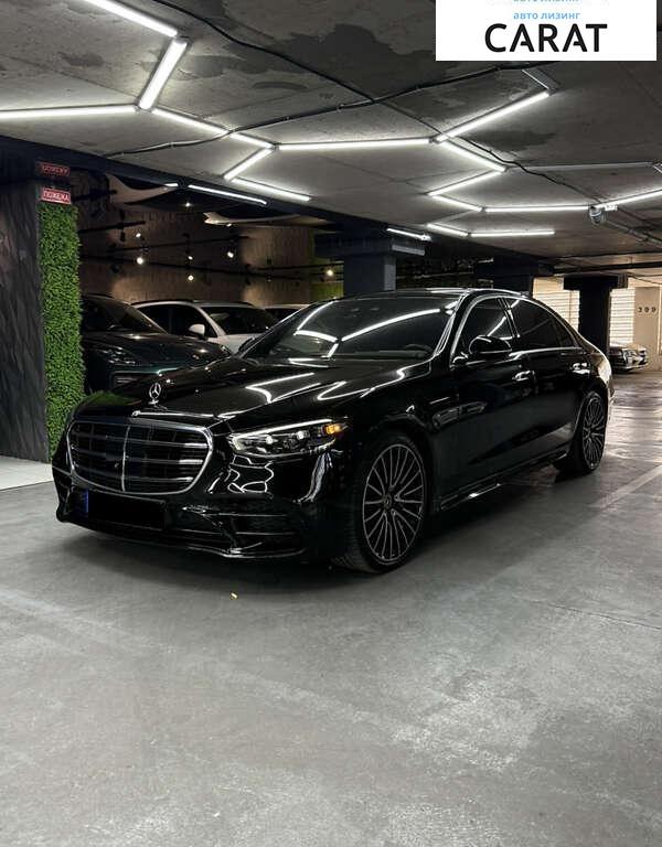 Mercedes-Benz S-Class 2022
