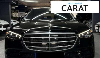 Mercedes-Benz S-Class 2022
