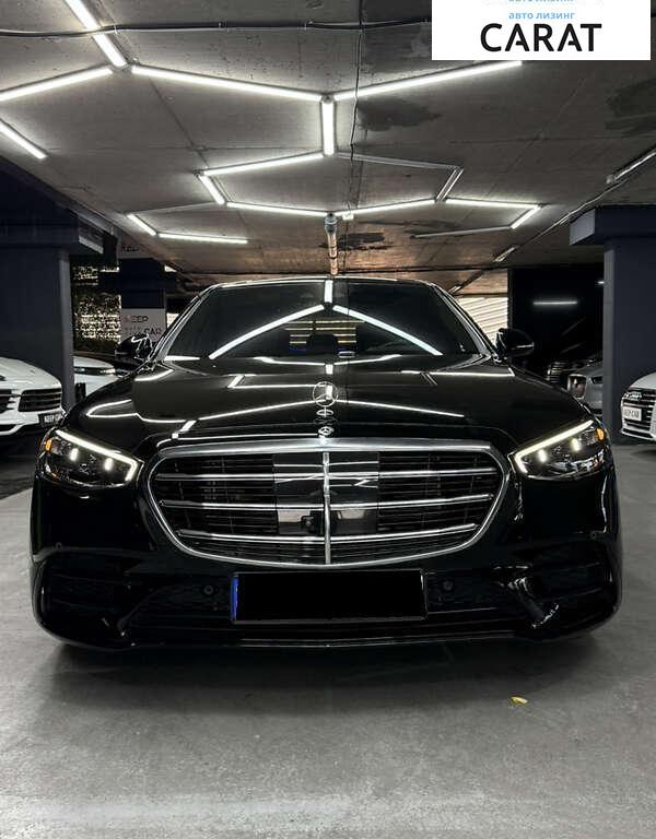Mercedes-Benz S-Class 2022