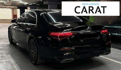 Mercedes-Benz S-Class 2022