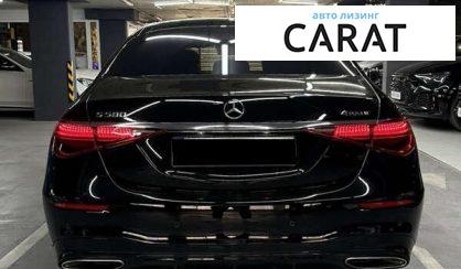 Mercedes-Benz S-Class 2022