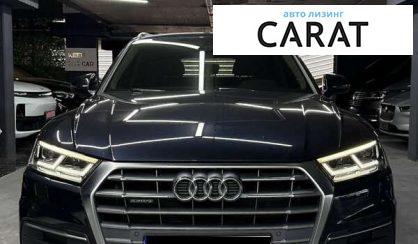 Audi Q5 2019