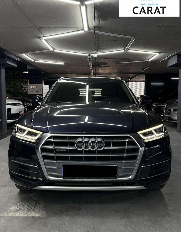 Audi Q5 2019