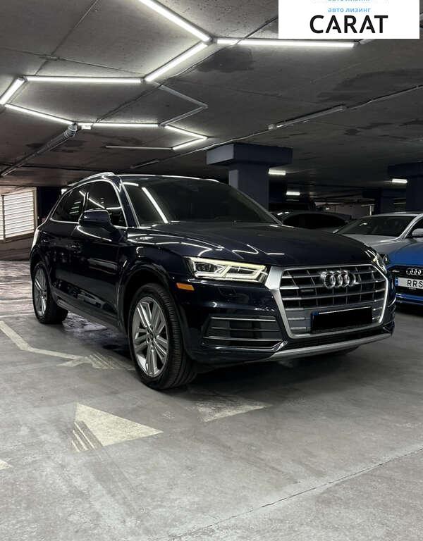 Audi Q5 2019