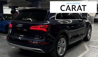 Audi Q5 2019