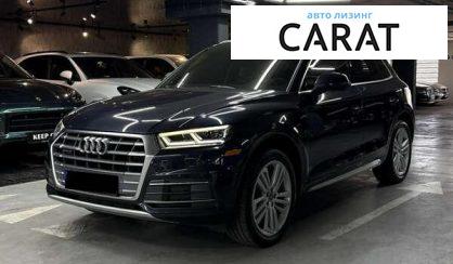 Розглянути Audi Q5 2019 Audi Q5 2019 - авто лізинг Carat
